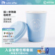 瑞幸咖啡提一杯陶瓷咖啡杯380ml时尚高颜值便携水杯咖啡杯 冰川蓝