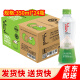 if椰子水100%天然椰子水泰国进口NFC果饮料 椰子水350ml*24瓶