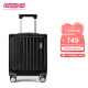 美旅箱包时尚复古拉杆箱铝框登机行李箱16英寸轻便旅行密码箱TI1黑色