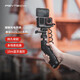 PGYTECH螳螂充电手柄运动相机gopro移动电源insta360遥控三脚架蒲公英CapLock手持支架手机充电insta360版