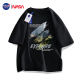 NASA GISS官方潮牌联名t恤男纯棉潮流日系宽松圆领印花学生短袖 黑色 XL 