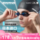 SWANS泳镜日本进口男女防水防雾高清专业竞速镀膜游泳眼镜游泳装备黑色