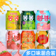 海太饮料韩国原装进口饮料饮品葡萄汁果肉饮料果汁果粒混合口味6瓶装