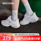 斯凯奇（Skechers）春夏女经典复古老爹鞋蕾丝厚底熊猫鞋小白鞋运动鞋11959-WHT