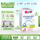 喜宝（HiPP）德国珍宝版益生菌DHA高钙儿童学龄前奶粉1+段（1-6岁）600g/盒