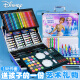 迪士尼（Disney）爱莎公主儿童绘画工具画笔套装女孩生日礼物水彩笔画画六一儿童节