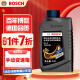 博世（BOSCH）手动变速箱油/手动档汽车合成齿轮油/手动波箱油 75W-90 1升装