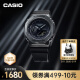 卡西欧（CASIO）G-SHOCK黑武士系列 卡西欧手表 运动男表 防水防震 520礼物 GM-2100BB-1APR