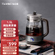 TILIVING （钛立维）纯钛煮茶器煮茶壶家用全自动小型办公室喷淋式蒸气蒸茶壶养生壶花茶壶黑茶壶 TD-Z101- 1.3L