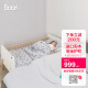 Boori儿童床实木床边床婴儿床拼接床带护栏多功能男孩女孩床加宽白色