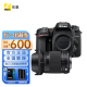 尼康（Nikon） D7500 入门单反 数码相机  d7500 机身/18-140/18-300入门单反 D7500+SIGMA18-300mm一镜走天下 套装二：升级128G/120兆 礼包版