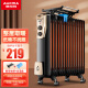 澳柯玛（AUCMA） 电暖器电热油汀取暖器家用电暖气片节能省电静音油丁酊电暖风机 黑+金11片