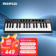 MIDIPLUS便携式TINY+32键迷你小打击垫电音控制器配重力度编曲MIDI键盘