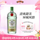 添加利（TANQUERAY）洋酒 英国 黎檬味金酒 调酒基酒 700ml