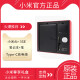 小米尊享礼盒内含蓝牙耳机Xiaomi Air3 SE Type-C充电线笔记本 笔 小米尊享礼盒 Air3SE+笔记本+笔