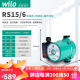 WILO德国威乐wilo水泵空气能暖气地暖地热锅炉热水循环泵 RS15/6普通款+电源线+活接
