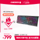 CHERRY樱桃 MX3.0S无线键盘 机械键盘 游戏键盘 电脑键盘 蓝牙有线三模 RGB灯效 铝合金外壳 黑色红轴