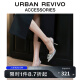 URBAN REVIVO2023夏季新款女气质优雅水钻尖头高跟单鞋UAWS32072 银色 37