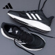 阿迪达斯 （adidas）男女跑步鞋春季减震防滑耐磨舒适跑步运动鞋IH6038 黑色 42 码UK8