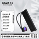 先马（SAMA） XW240 XW360 黑/白一体式自定义IPS屏/高性能冷排/高规格/ARGB灯光 台式电脑主机cpu水冷散热器 先马XW360 无风扇版黑色