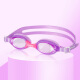 英发（YINGFA）儿童泳镜泳帽男童训练游泳眼镜女童游泳镜专业防水防雾 紫色