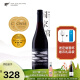 卷云（Cirro）【新西兰国家酒馆】果味细腻浓郁 黑皮诺干红葡萄酒 进口红酒750m