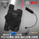 VMASZ PEQ15镭射IR激光指示器M600C战术电筒PEQ电池盒peq15战术盒 黑（红镭射+照明+归零+爆闪）
