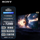 索尼（SONY）XR-65X90L 65英寸 高性能游戏电视 XR认知芯片 4K120Hz高刷 液晶全面屏金属边框 X90K升级款 