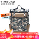 TIMBUK2双肩包电脑包休闲运动包情侣款街头背包男女展望系列 迷彩展望Prospect背包