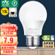 雷士（NVC） 灯泡 led灯泡E27大螺口高亮节能灯泡家用商用省电球泡光源 力荐-7W-E27白光-2级能效