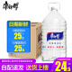 康师傅 饮用纯净水 家庭办公大瓶桶装水整箱 上海自配送 5L*4桶整箱