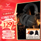 拜雅（beyerdynamic） DT990 PRO 头戴式 专业录音 开放式监听耳机 250欧黑色特别版
