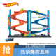 风火轮（HOT WHEELS）男孩儿童玩具赛车轨道生日礼物轨道组合-城市超级变形停车场HKX43