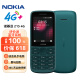 诺基亚（NOKIA）215 4G支付版 移动联通电信三网4G 蓝绿色 直板按键 双卡双待 备用功能机 老年人手机 学生机