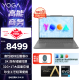 联想笔记本电脑YOGAPro14s高能触控本 高性能标压酷睿i9 14.5英寸轻薄本32G 1T 3K高刷屏灰 商务设计师