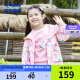乔丹（QIAODAN）童装2024春季款女小童梭织网布风衣外套-130CM