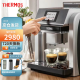 膳魔师（THERMOS） EHA-3421D咖啡机全自动研磨一体机家用商用意式浓缩双锅炉一键奶泡拿铁卡布奇诺19bar高压咖啡机 标配