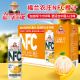 福兰农庄100%NFC橙汁纯鲜榨果汁饮料 0添加剂0脂肪1L*4瓶钻石装
