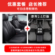 乔帮主 适用于09-24款奥迪q5l座椅套全包围坐垫q5e-tronSportback40T 套餐二座套+全包围脚垫 甄选真皮-标准版-无头枕腰靠