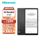 海信（Hisense） Hi Reader电子阅读器 6.7英寸300ppi墨水屏 护眼阅读轻巧便携 金属灰 6GB+128GB