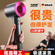 RASW德国吹风机家用静音负离子大功率不伤发高速速干无叶电吹风护发宿舍婴儿宠物女士专用便携出差旅行 【单风嘴】玫瑰红 30亿水润负离子 七夕情人节礼物送女友老婆