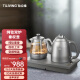 TILIVING （钛立维）纯钛全自动上水壶电热水壶电茶炉茶台烧水壶煮茶器套装嵌入式一体机茶盘电水茶壶 TD-TA08B-壶1.3L+煮茶壶 0.6L