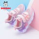 巴布豆童鞋女童运动鞋夏季透气网面儿童跑步鞋103532065浅粉红/丁香紫30