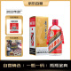 茅台（MOUTAI）茅台飞天 2022年 酱香型白酒 53度 500mI单瓶装