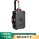 锐玛（EIRMAI） 塑料防护相机拉杆箱单反相机收纳箱摄影箱防水防潮箱安全箱 标配海绵 R601拉杆箱含内胆包