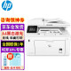惠普（HP） 打印机 227fdw a4黑白激光复印扫描一体机家用办公双面 227fdw标配+230A硒鼓一支