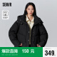 森马（Semir）羽绒服女中长款格子宽松2023冬连帽插肩袖质感厚外套107823113009