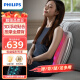 飞利浦（PHILIPS）腰部按摩器 背部按摩仪 多功能腰椎揉捏热敷腰肌劳损按摩仪靠垫靠枕送男女友母亲节礼品5101B 灰色