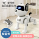 鲁咔贝卡智能机器人机械狗儿童玩具小孩婴儿编程早教玩具男孩女孩圣诞礼物 智能机器狗(会唱会跳-编程-感应)