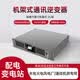施蔚葆1K-6KVA机架式电力通信机房逆变器电源DC48V220V转AC220V纯正弦波 DC48V转AC220V-3KVA机架式2U 19英寸，2U高